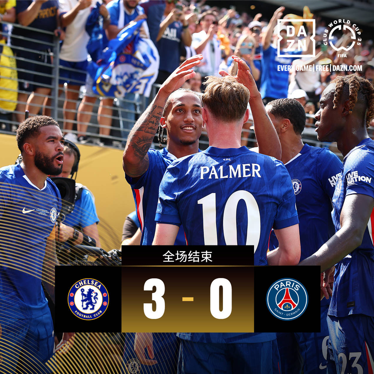 凯恩在切尔西比赛中最后时刻胜出，出色发挥引发热议！